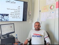 Mohamed Ali Hassan